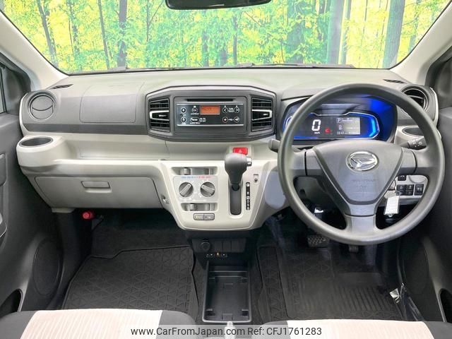 daihatsu mira-e-s 2020 CFJ1761283 image 2