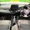 toyota c-hr 2018 CFJ1857877 image 2