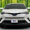 toyota c-hr 2017 -TOYOTA--C-HR DAA-ZYX10--ZYX10-2015389---TOYOTA--C-HR DAA-ZYX10--ZYX10-2015389- image 15