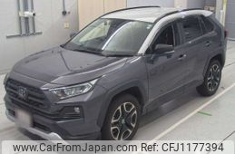 toyota rav4 2020 -TOYOTA--RAV4 MXAA54-2023887---TOYOTA--RAV4 MXAA54-2023887-