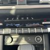 mitsubishi triton 2024 CFJ1833922 image 15