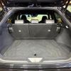 toyota harrier-hybrid 2023 CFJ1597943 image 10