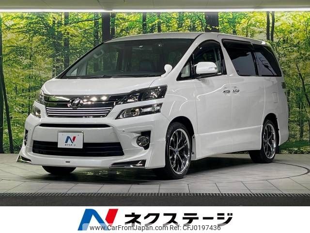 toyota vellfire 2014 -TOYOTA--Vellfire DBA-ANH20W--ANH20-8324724---TOYOTA--Vellfire DBA-ANH20W--ANH20-8324724- image 1