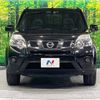 nissan x-trail 2013 -NISSAN--X-Trail DBA-NT31--NT31-325563---NISSAN--X-Trail DBA-NT31--NT31-325563- image 15