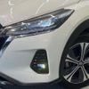 nissan nissan-others 2021 quick_quick_P15_P15-018331 image 16