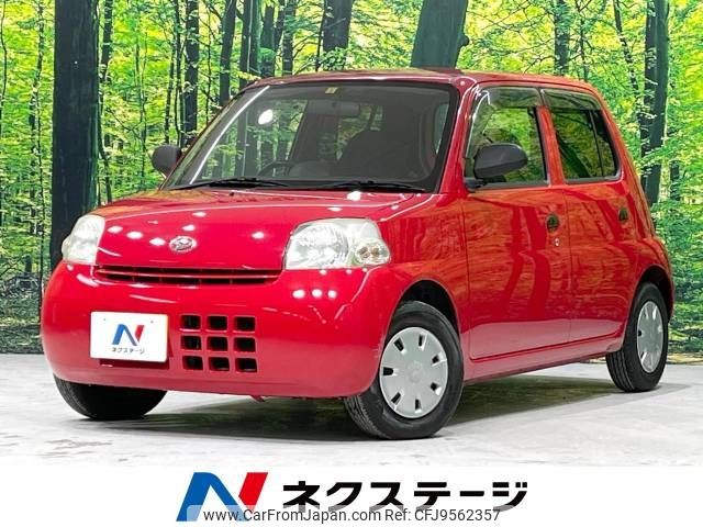 daihatsu esse 2008 -DAIHATSU--Esse DBA-L235S--L235S-0085235---DAIHATSU--Esse DBA-L235S--L235S-0085235- image 1