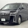 toyota alphard 2018 -TOYOTA--Alphard DAA-AYH30W--AYH30-0077670---TOYOTA--Alphard DAA-AYH30W--AYH30-0077670- image 25