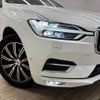 volvo xc60 2019 -VOLVO--Volvo XC60 LDA-UD4204TXC--YV1UZA8MCL1498938---VOLVO--Volvo XC60 LDA-UD4204TXC--YV1UZA8MCL1498938- image 20