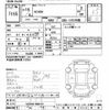 lexus sc 2006 -LEXUS--Lexus SC UZZ40ｶｲ-9000181---LEXUS--Lexus SC UZZ40ｶｲ-9000181- image 3