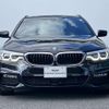 bmw 5-series 2017 -BMW--BMW 5 Series DBA-JL20--WBAJL320X0G635564---BMW--BMW 5 Series DBA-JL20--WBAJL320X0G635564- image 4