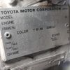 toyota alphard 2004 ENHANCEAUTO_1_ea301239 image 33