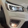 subaru forester 2018 quick_quick_SK9_SK9-009416 image 12