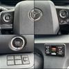 toyota sienta 2017 CARSENSOR_JP_AU5912656526 image 7