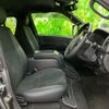 toyota hiace-van 2021 CFJ1624440 image 4