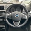 bmw x1 2017 -BMW--BMW X1 ABA-JG15--WBAJG12070EE61248---BMW--BMW X1 ABA-JG15--WBAJG12070EE61248- image 12