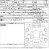 mitsubishi delica-d5 2024 -MITSUBISHI 【成田 32Aわ1】--Delica D5 CV1W-5013186---MITSUBISHI 【成田 32Aわ1】--Delica D5 CV1W-5013186- image 3