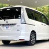 nissan serena 2015 -NISSAN--Serena DAA-HFC26--HFC26-275845---NISSAN--Serena DAA-HFC26--HFC26-275845- image 19