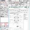 honda n-box 2017 quick_quick_JF4_JF4-2001754 image 21
