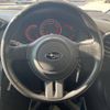 subaru brz 2013 -SUBARU--BRZ DBA-ZC6--ZC6-010545---SUBARU--BRZ DBA-ZC6--ZC6-010545- image 11