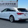 audi a4-avant 2020 quick_quick_ABA-8WCVN_WAUZZZF47KA105589 image 6