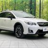 subaru xv 2016 -SUBARU--Subaru XV DBA-GP7--GP7-123833---SUBARU--Subaru XV DBA-GP7--GP7-123833- image 17