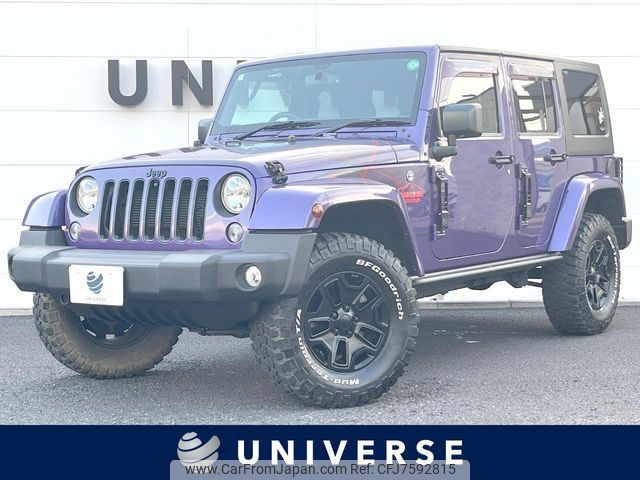 chrysler jeep-wrangler 2016 CFJ7592815 image 1