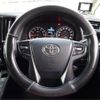 toyota vellfire 2015 -TOYOTA--Vellfire AGH30W--AGH30W-0031262---TOYOTA--Vellfire AGH30W--AGH30W-0031262- image 46