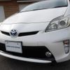 toyota prius 2015 GOO_JP_700070659730250312002 image 26