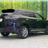 toyota harrier 2017 -TOYOTA--Harrier DBA-ZSU60W--ZSU60-0103340---TOYOTA--Harrier DBA-ZSU60W--ZSU60-0103340- image 18