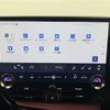 lexus nx 2023 CFJ1641553 image 23