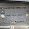 toyota carina 2001 REALMOTOR_Y2024040018F-21 image 27