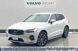 volvo xc60 2021 -VOLVO--Volvo XC60 5AA-UB420TXCM--YV1UZL1MCN1960546---VOLVO--Volvo XC60 5AA-UB420TXCM--YV1UZL1MCN1960546-