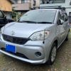 toyota passo 2018 CFJ1833295 image 1
