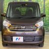 nissan dayz-roox 2019 -NISSAN--DAYZ Roox DBA-B21A--B21A-0558143---NISSAN--DAYZ Roox DBA-B21A--B21A-0558143- image 15