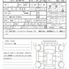 toyota sienta 2022 CFJ1523767 image 20