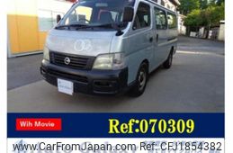 nissan caravan-coach 2002 CFJ1854382
