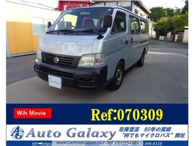 nissan caravan-coach 2002 CFJ1854382 image 1