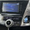 toyota prius-α 2020 CFJ1798859 image 8