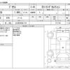 toyota prius 2013 -TOYOTA 【とちぎ 300ﾓ1716】--Prius DAA-ZVW30--ZVW30-5711709---TOYOTA 【とちぎ 300ﾓ1716】--Prius DAA-ZVW30--ZVW30-5711709- image 3