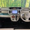 daihatsu move-canbus 2020 CFJ1438388 image 3