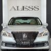 toyota crown-royal-series 2013 CARSENSOR_JP_AU6387429347 image 54