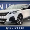 peugeot 3008 2020 -PEUGEOT--Peugeot 3008 3BA-P845G06--VF3M45GFRLS163960---PEUGEOT--Peugeot 3008 3BA-P845G06--VF3M45GFRLS163960- image 1