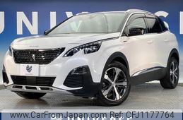 peugeot 3008 2020 -PEUGEOT--Peugeot 3008 3BA-P845G06--VF3M45GFRLS163960---PEUGEOT--Peugeot 3008 3BA-P845G06--VF3M45GFRLS163960-