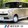 daihatsu move-canbus 2020 -DAIHATSU--Move Canbus 5BA-LA800S--LA800S-1011461---DAIHATSU--Move Canbus 5BA-LA800S--LA800S-1011461- image 1