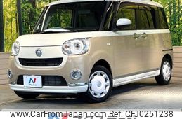 daihatsu move-canbus 2020 -DAIHATSU--Move Canbus 5BA-LA800S--LA800S-1011461---DAIHATSU--Move Canbus 5BA-LA800S--LA800S-1011461-