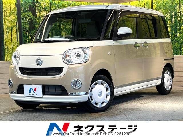 daihatsu move-canbus 2020 -DAIHATSU--Move Canbus 5BA-LA800S--LA800S-1011461---DAIHATSU--Move Canbus 5BA-LA800S--LA800S-1011461- image 1