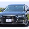 audi a8 2018 quick_quick_F8CXYF_WAUZZZF80JN016456 image 16