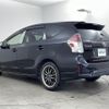 toyota prius-α 2015 -TOYOTA--Prius α DAA-ZVW41W--ZVW41-3376566---TOYOTA--Prius α DAA-ZVW41W--ZVW41-3376566- image 4