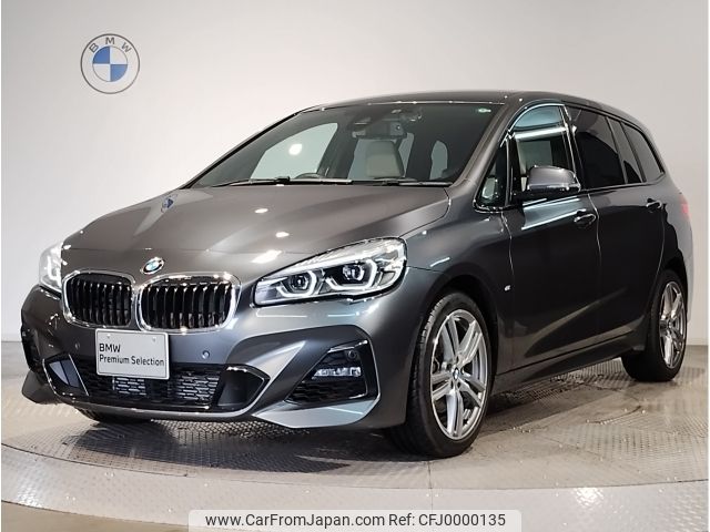 bmw 2-series 2022 -BMW--BMW 2 Series 3BA-6V15W--WBA6V720705T47200---BMW--BMW 2 Series 3BA-6V15W--WBA6V720705T47200- image 1