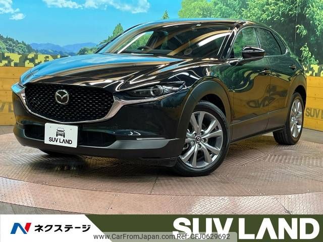 mazda cx-3 2023 -MAZDA--CX-30 5AA-DMEJ3P--DMEJ3P-105267---MAZDA--CX-30 5AA-DMEJ3P--DMEJ3P-105267- image 1